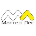 Мастер Лес