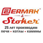 Ermak