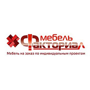 Фабрика кухни Факториал