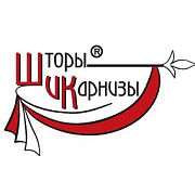 Шик