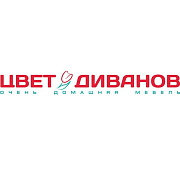 Цвет Диванов. Магазин диванов