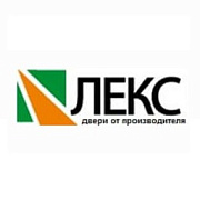 Лекс
