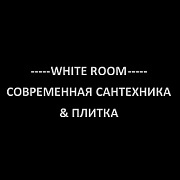 WhiteRoom. Керамическая плитка