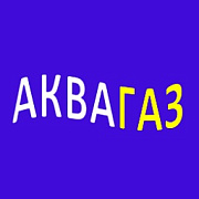 АкваГаз. Отопительное оборудование и системы