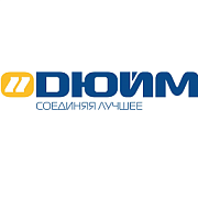 ДЮЙМ. Инженерные системы