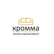 Крома