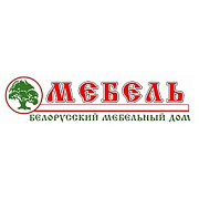 Белорусский мебельный дом. Магазин мебели
