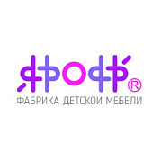 Ярофф