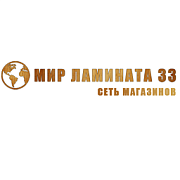 Мир ламината 33. Магазин ламината и напольных покрытий