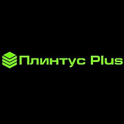 Плинтус Plus. Магазин напольных плинтусов и порогов