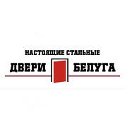 БЕЛУГА. Салон дверей