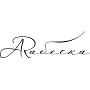 Арабеска