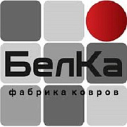 Белка