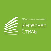 Интерьер Стиль