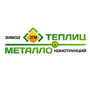Теплицы. Дача и сад