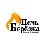 Берёзка