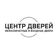Центр Дверей. Магазин дверей