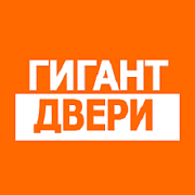 Стальной гигант