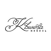 Квинта
