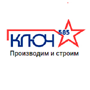 Ключ 585. Строительство деревянных домов и бань