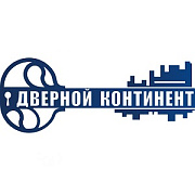 Дверной Континент