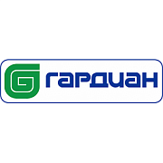 Гардиан