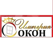 Империя окон. Пластиковые окна