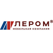 Лером