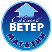 Свежий Ветер. Инженерная Сантехника