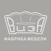 Виза