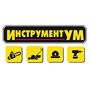 ИнструментУм. Магазин электро и бензоинструмента