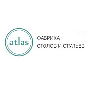 Атлас
